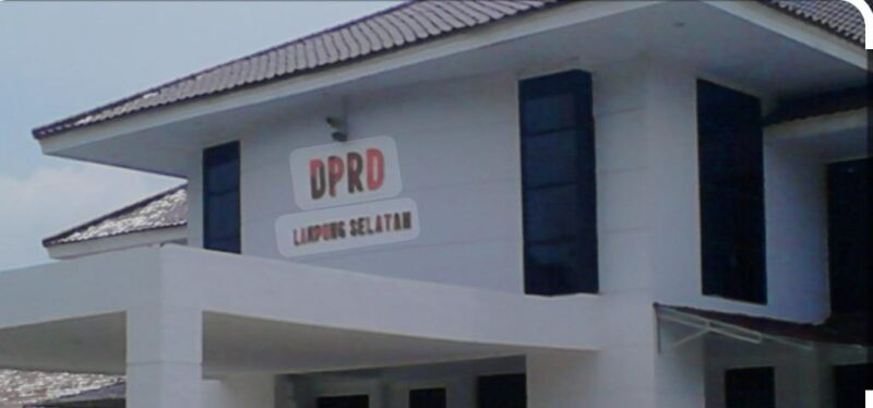 Gedung DPRD Kabupaten Lampung Selatan