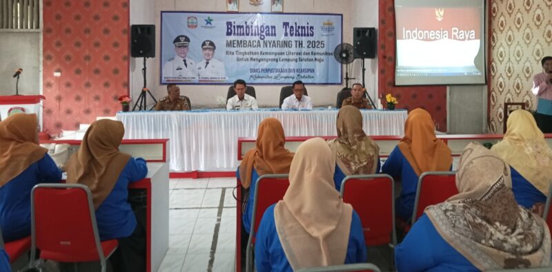 Dinas Perpustakaan dan Kearsipan Lampung Selatan Gelar Membaca Nyaring tahun 2025, Senin, 21 Juli 2025, di Aula Seandanan Disdik Lamsel. (Foto.Juwantoro)