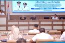 Asisten Bidang Pemerintahan dan Kesra Setkab Lampung Selatan  M. Darmawan tengah memberikan sambutan dalam kegiatan Bimtek, Rabu, 10 Juni 2026. (Foto.Diskominfo Lamsel)