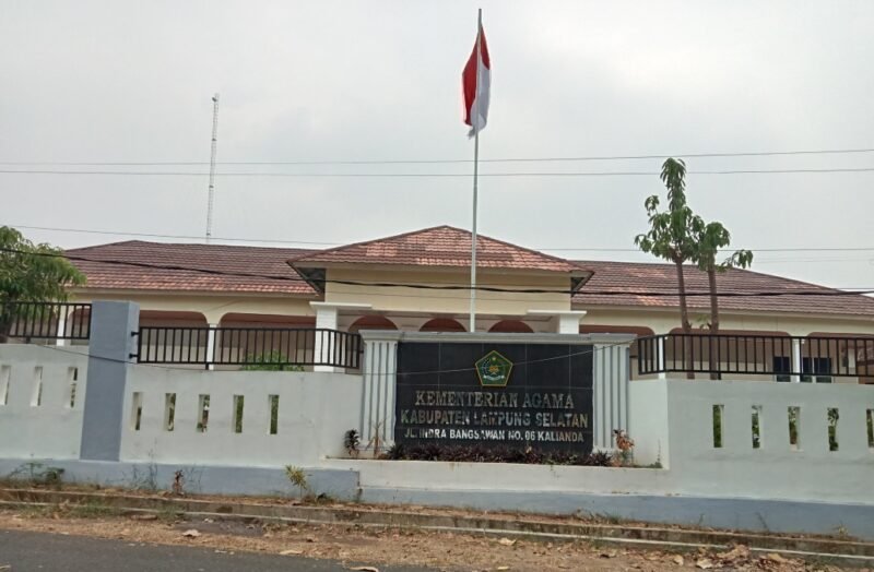 Kantor Kemenag Lampung Selatan (foto.Juwantoro) 